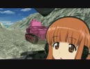 ガールズ＆パンツァー OP MAD (01式) 改定版