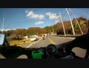 ZX-7R画質テスト（つんでれんこ有）