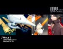 DJMAX Portable2 -Minus 3-