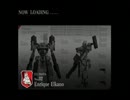 ＡＣ４　対戦実況動画　後編