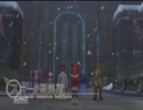 [実況プレイ]　TOGf を振り絞りながらやる　[part 16-2]