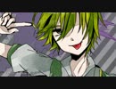 【リュウト】アブストラクト・ナンセンス【カバー】