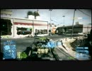 [BF3/PS3]  もうすぐ40歳！　でもがんばるｗ　第2話　後編