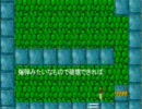 古いHDDは大変なカオスなゲームをイ゛ェアアアアア!!!!