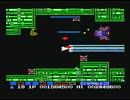 グラディウス２　その２