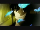 [AMV] TOGETHER [喰霊-零-]