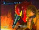 賞金稼ぎアバズレのMETROID Other M【HARD】実況Part７