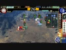 201自分用メモ③【戦国】