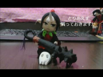 【鬼灯の冷徹】子鬼灯様を紙粘土で作ってみた