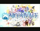 「NICO VIVACE - ニコビバーチェッ！」を初見で歌った(ｇｄった)