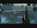 画質テスト2　BF3 PS3