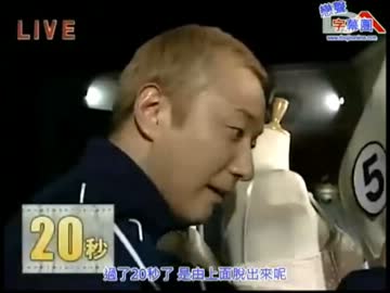 【片手】小野坂昌也ギネスに挑戦！【ブラホックはずし】