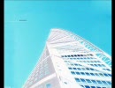 【繋ぎが】私的試聴用BGM011【不自然】