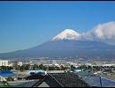 リッカさんの休日　漢二人旅【東京～愛知県西浦】