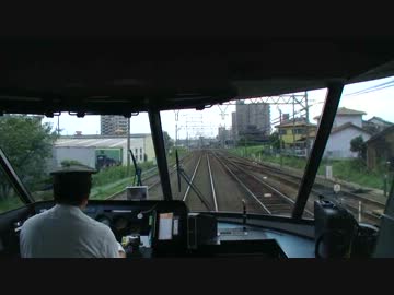 【前面展望】桑名ー近鉄名古屋②【アーバンライナー⑬】