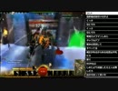 121003 GuildWars2制圧配信 (2/5)