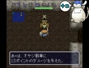 ゲーム実況は１日１分まで！其ノ六　38
