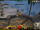 【しめじ】121007 GuildWars2制圧配信RE (1/3)
