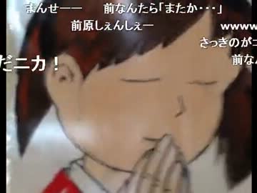 前原先生を応援しよう③~イトーヨーカドー東村山店編~