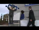 広報＆ドアラトークショー午後の部（その６）高画質版