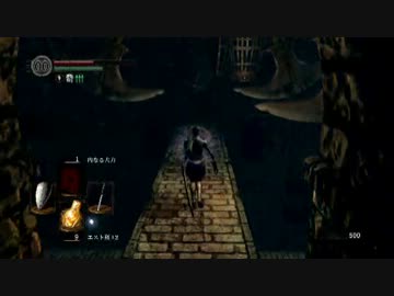 おしとやか（笑）な私が【ダークソウル】初見実況第36葬【アプデ無し】