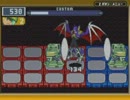 ロックマンエグゼ5チームオブブルース【マイペース実況】パート37
