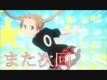 奈良県を巡る痛車載 Part101　【新型フォレスターを(ry】