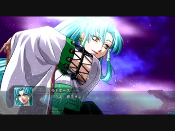 第2次スーパーロボット大戦OG ★ 俺の嫁 グラキエース（敵）搭載武器