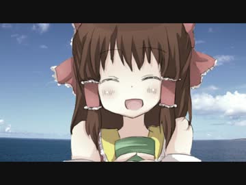 しんみり神社.bat