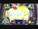 ＣＲウルトラマンタロウぱーと３７