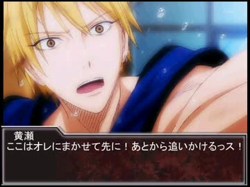 【黒子】まったり冒涜的TRPG第3回目【二次創作卓】