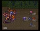 ロマサガ２　WP・ＪＰ使用禁止縛り　その9