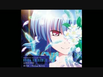 ハヤテのごとく！ CAN'T TAKE MY EYES OFF YOU 　恋の罠