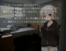 【キミはキメラR】可愛い女の子の家庭教師になると聞いて！【実況】part16