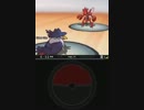 【BW2】中級ポケモントレーナーへの道 part2【ポケモン】