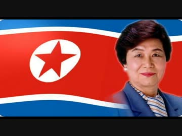 日本未来の党のイメージ