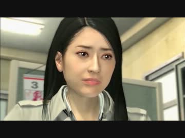 「それは熱き男達の、奇跡の記録」龍が如く４実況プレイpart3