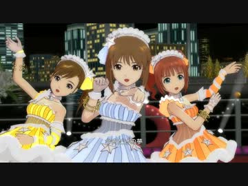 【アイドルマスター2】やよい・雪歩・真美でエージェント夜を往く【NPV】