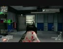 【CoD:BO2】きーくんがドミネを駆け巡る！6日目  vs 6PT