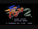 【ClubDo】さいごのたたかい～Final Fight～