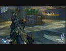 【BO2】　気まぐれにBO2 part04(KC、武器:R870 MCS)　【PS3】