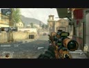 [CoD:BO2]おねぇスナイパー戦場で可憐に舞い踊り頑張る。第2章[PS3]