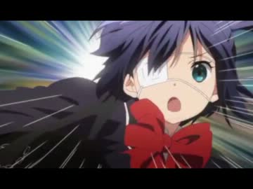 中二病でも恋がしたい！第9話で問題発言!?.mp4