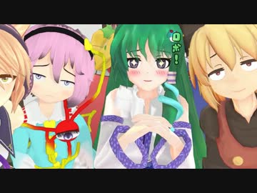 【東方ニコ童祭支援動画】東方阿⑨伝～再世編(下)～