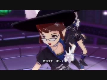 【アイドルマスター2】律子・あずさ・貴音で「エージェント夜を往く」