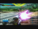 ガンダムexvs 初心者観察日記18日目