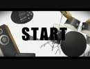 【2周年】START　歌ってた―ぺるも