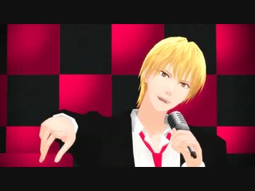 【MMD黒バス】アナザー・ワールドイズマイン【黄瀬】