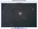 11月27日｢おうし座で煌く木星｣-Astronomy Picture of the Day