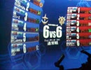 【戦場の絆Rev.3】NYR66　寒ジム②【ぽぅー】